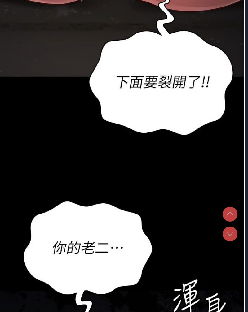 第 4 张