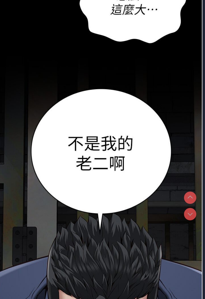 第 6 张