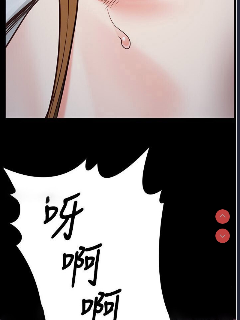 第 10 张