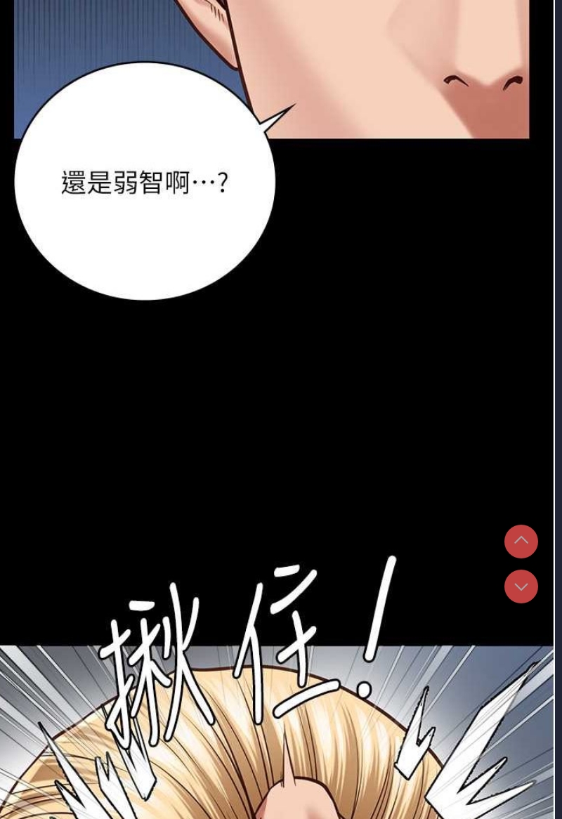 第 4 张