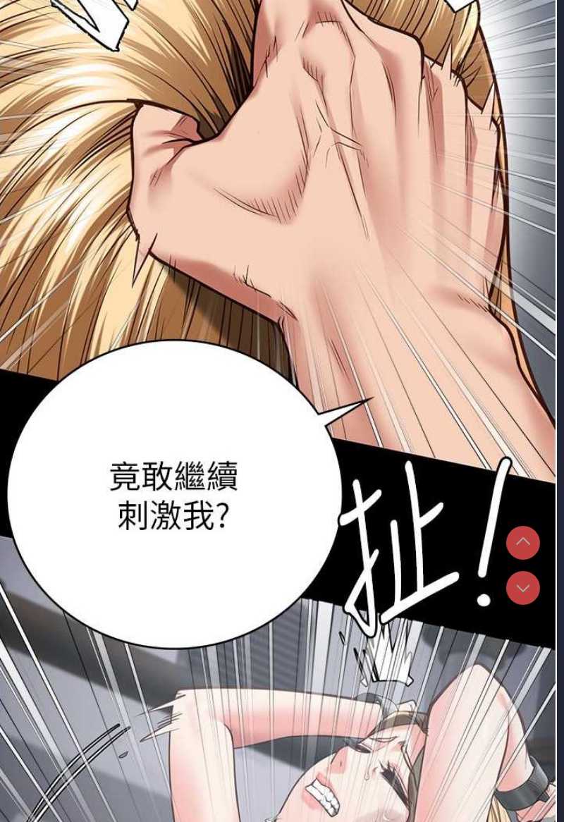 第 5 张