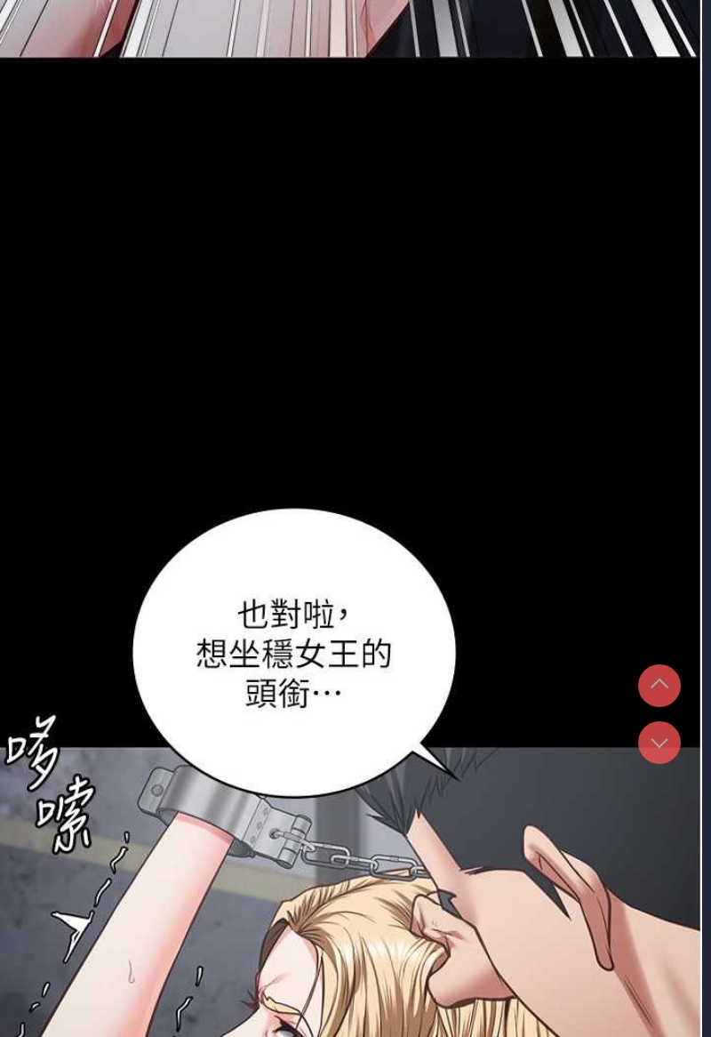 第 7 张
