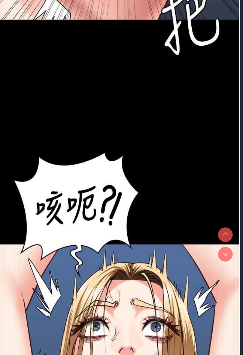 第 10 张