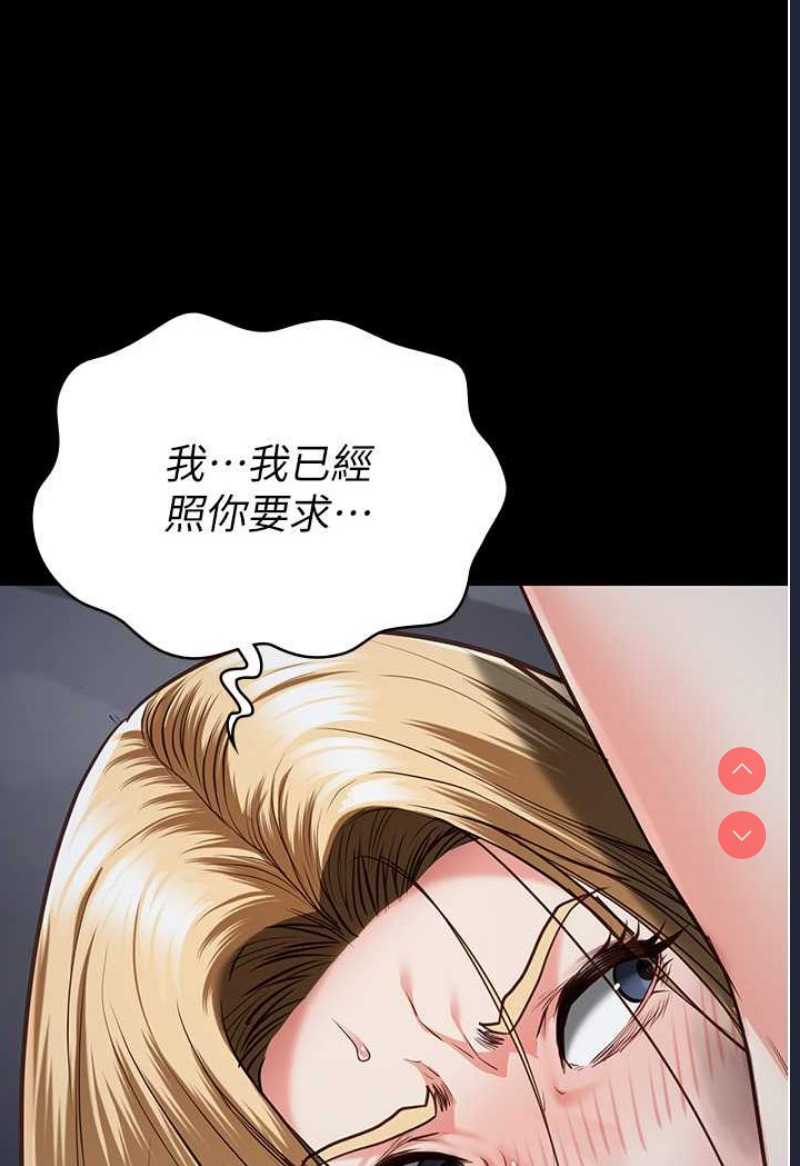 第 3 张