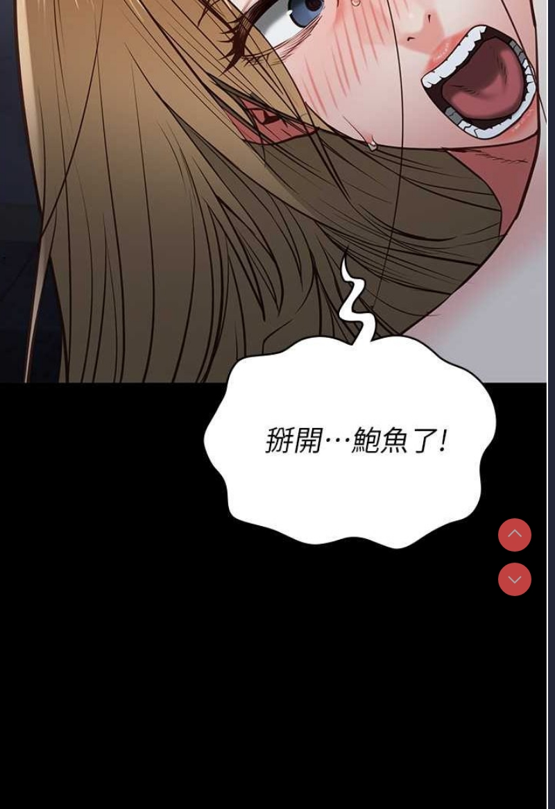 第 4 张