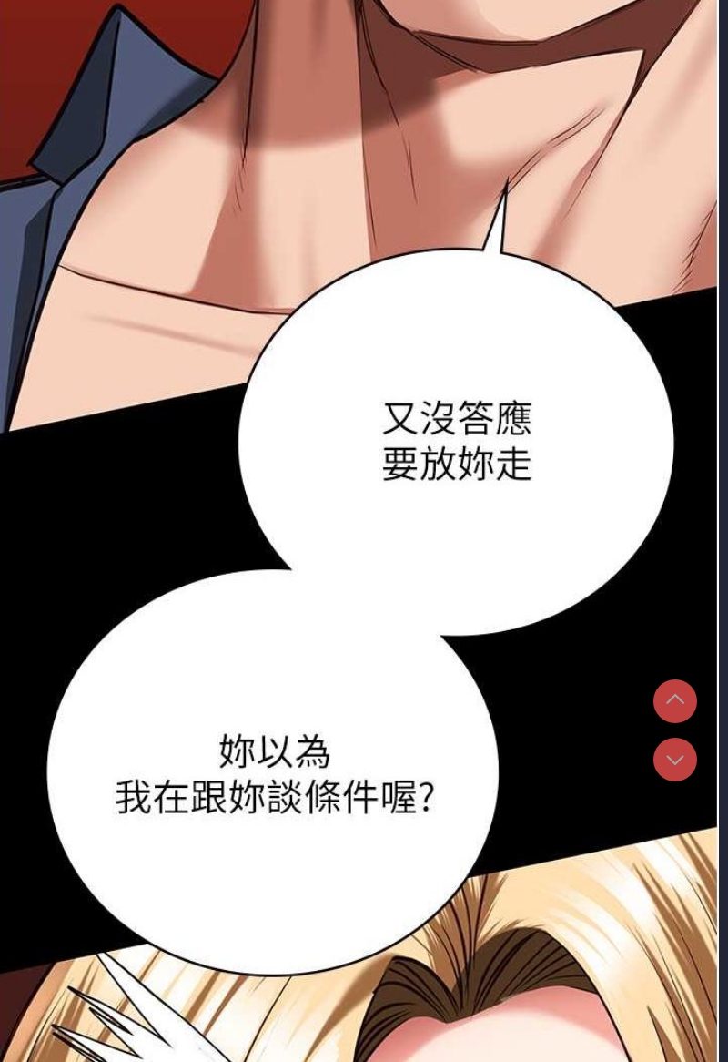第 5 张