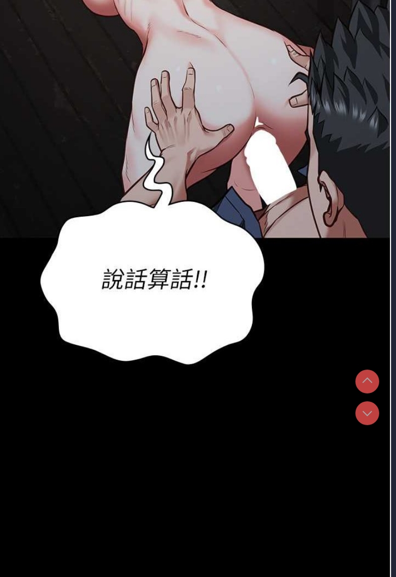 第 6 张