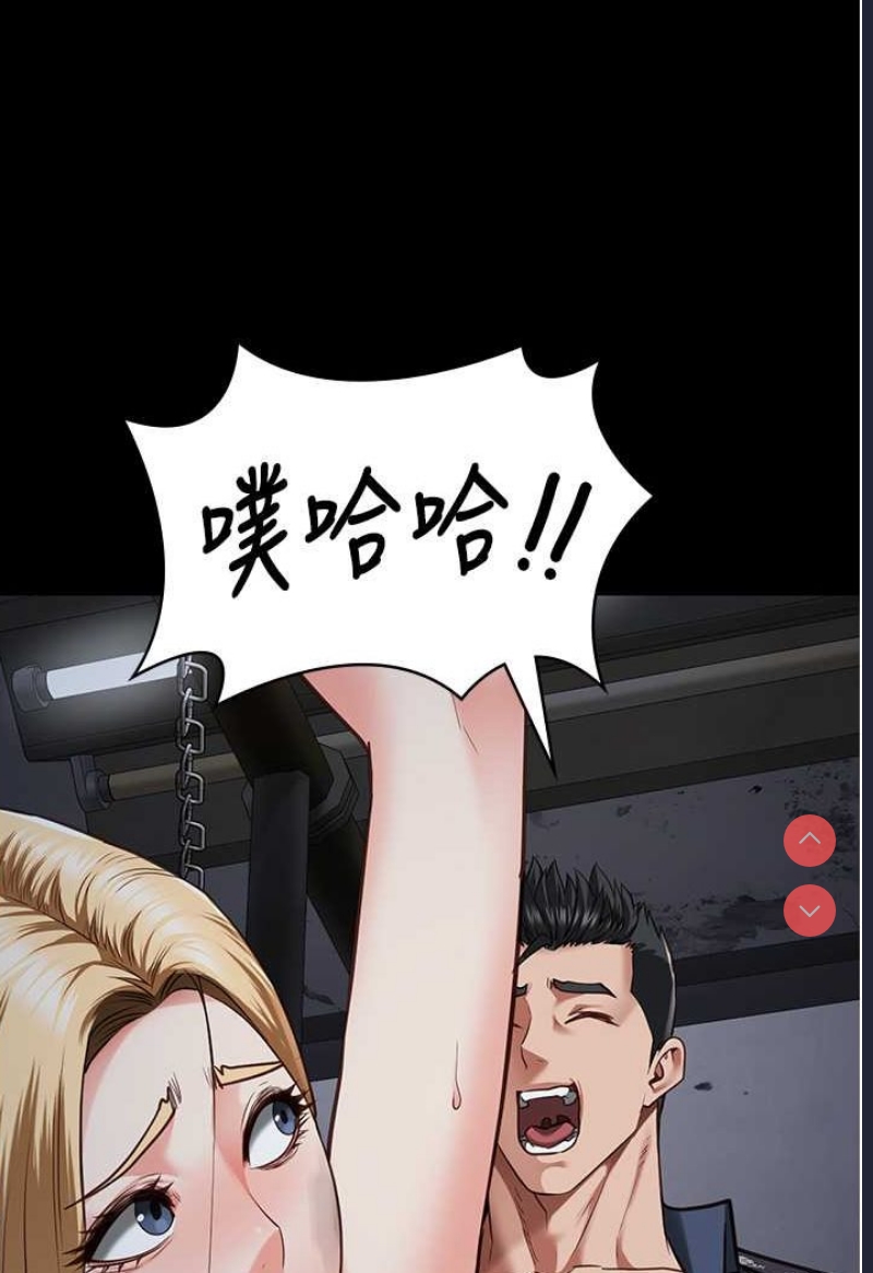第 8 张