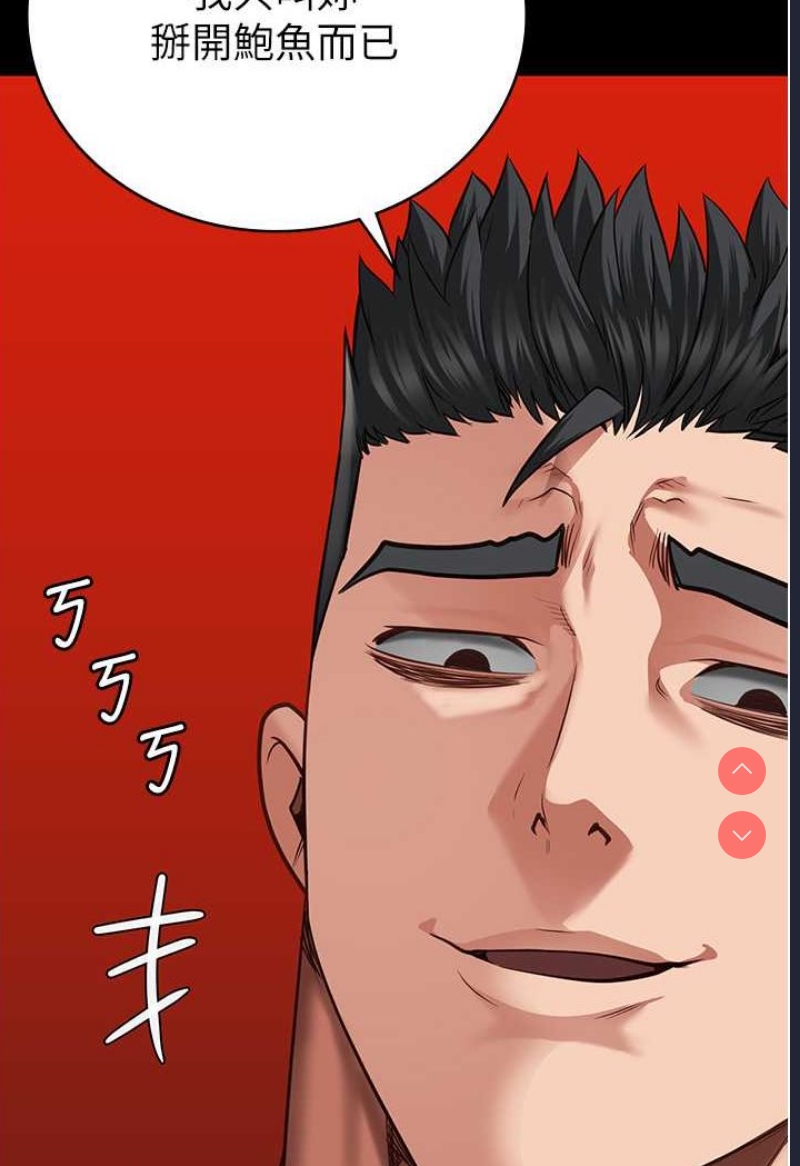 第 10 张