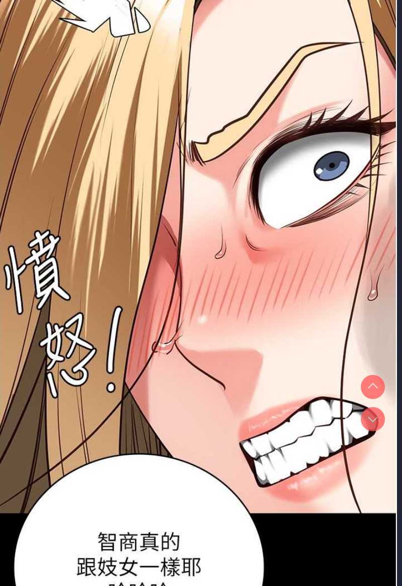 第 11 张
