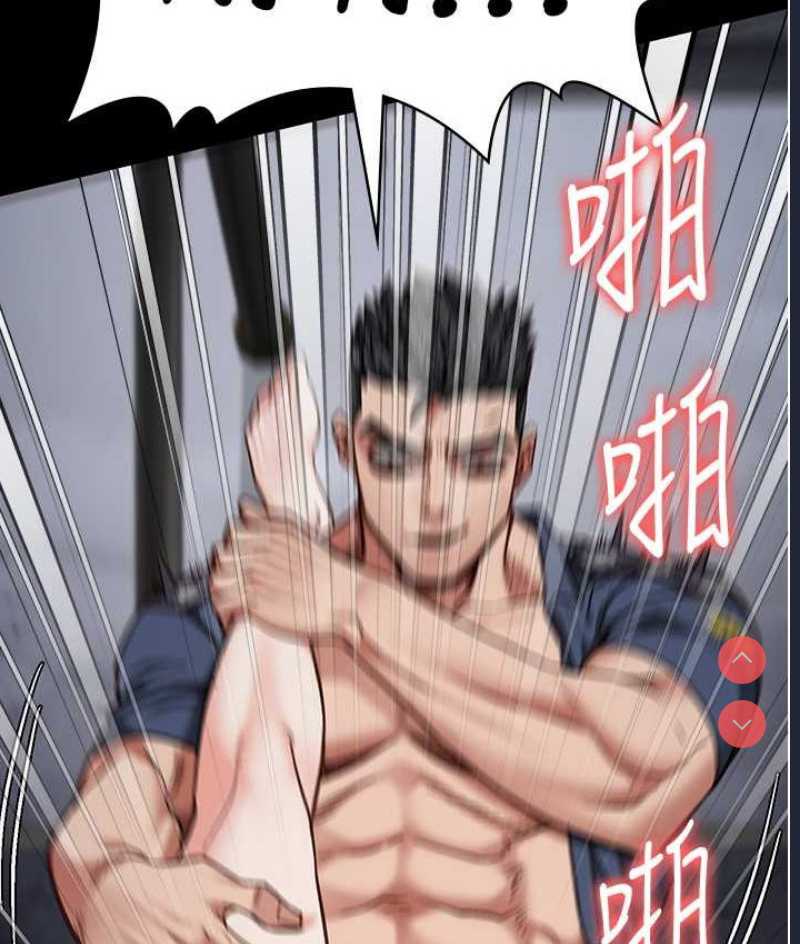 第 8 张