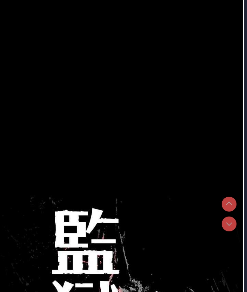 第 12 张