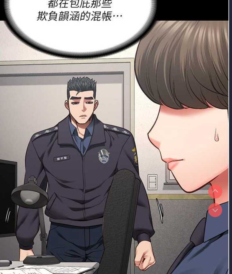 第 3 张