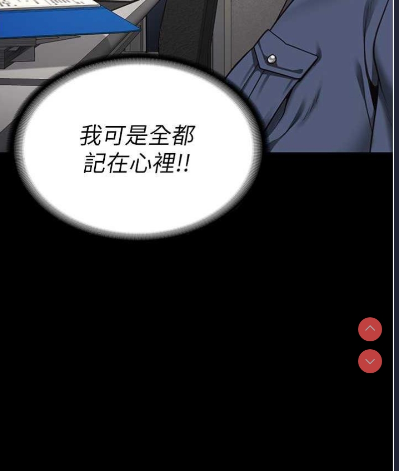 第 4 张