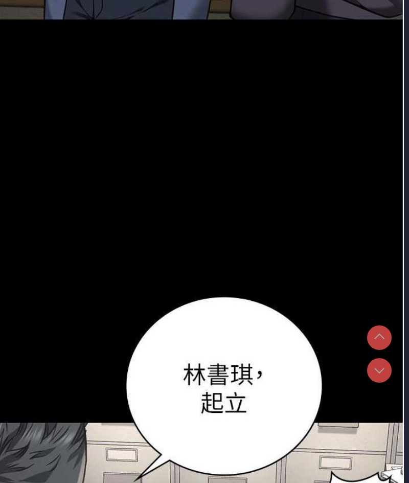 第 6 张