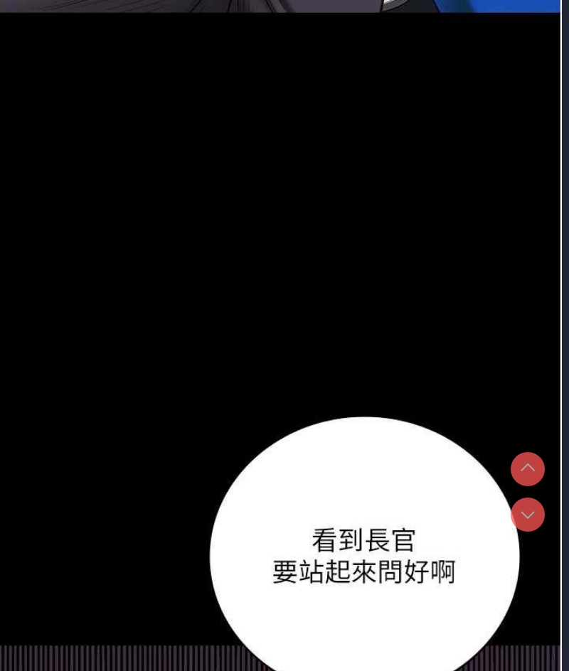 第 8 张
