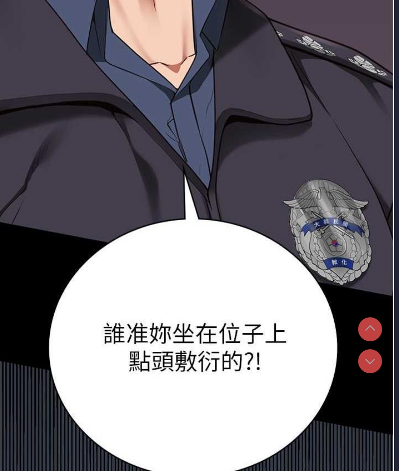 第 10 张