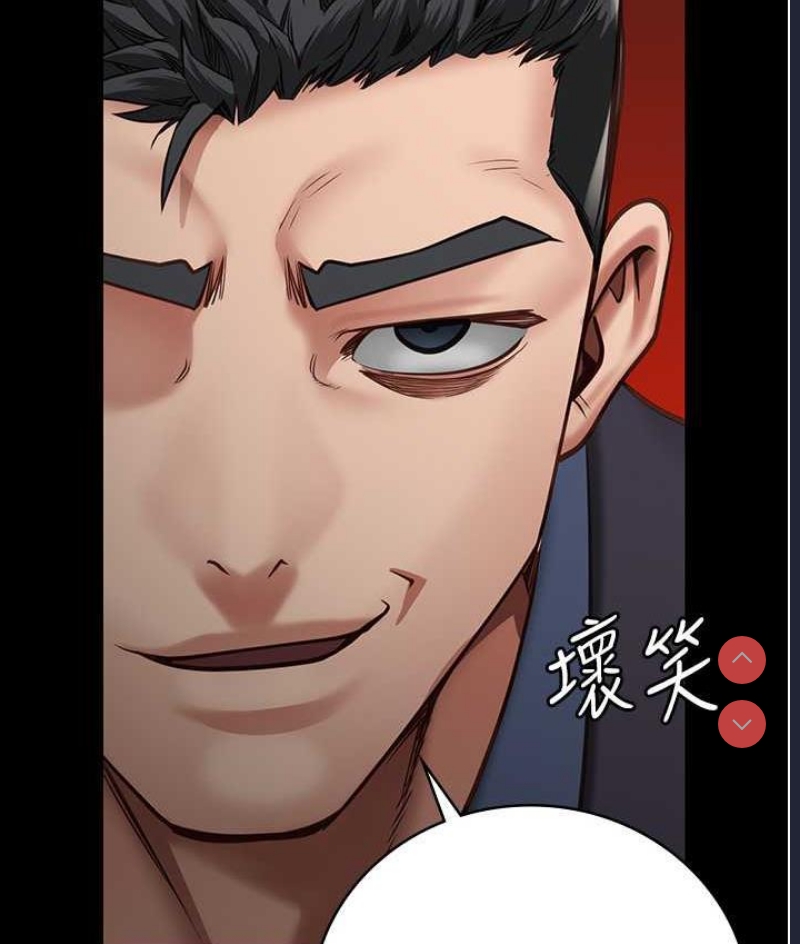 第 4 张