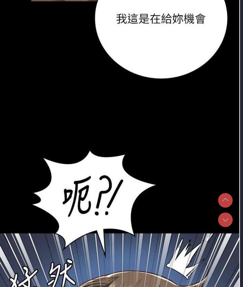 第 5 张