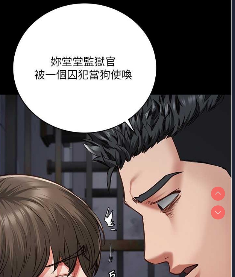 第 8 张