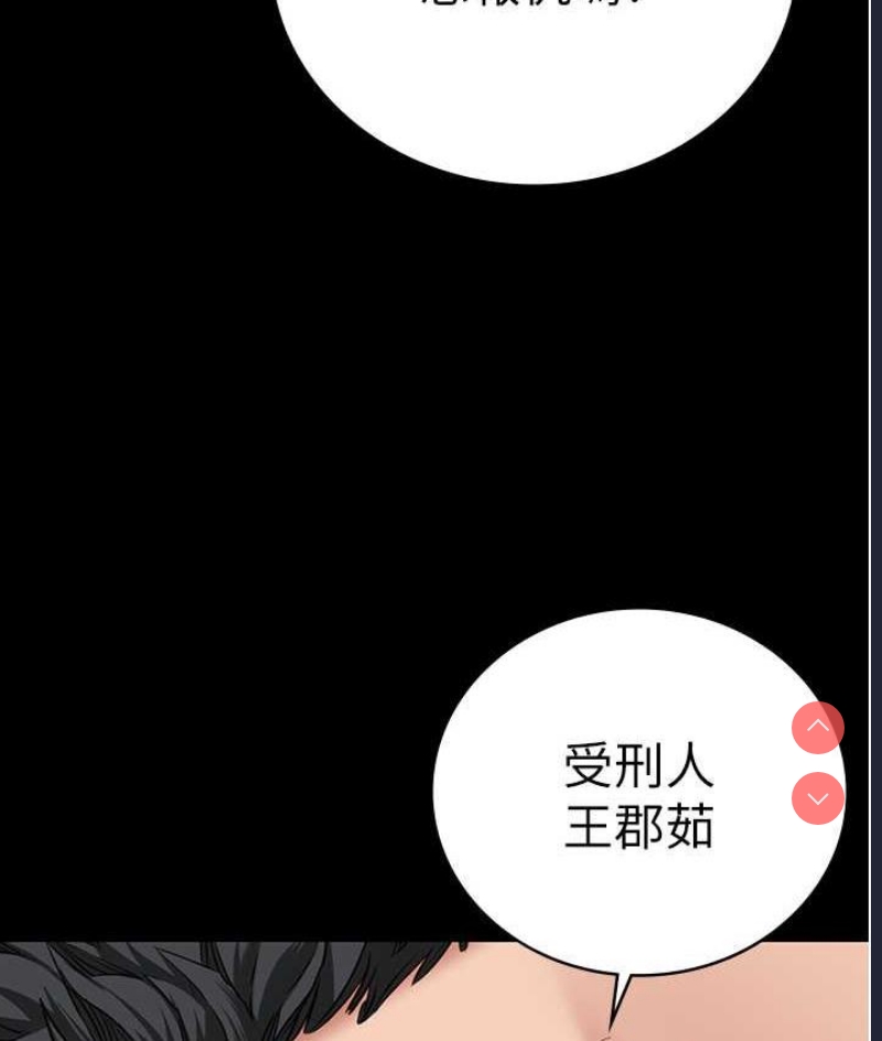 第 10 张