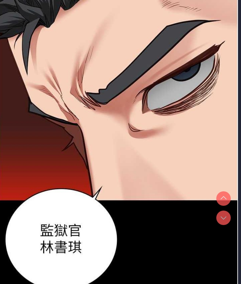 第 11 张