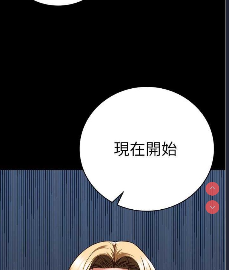 第 12 张