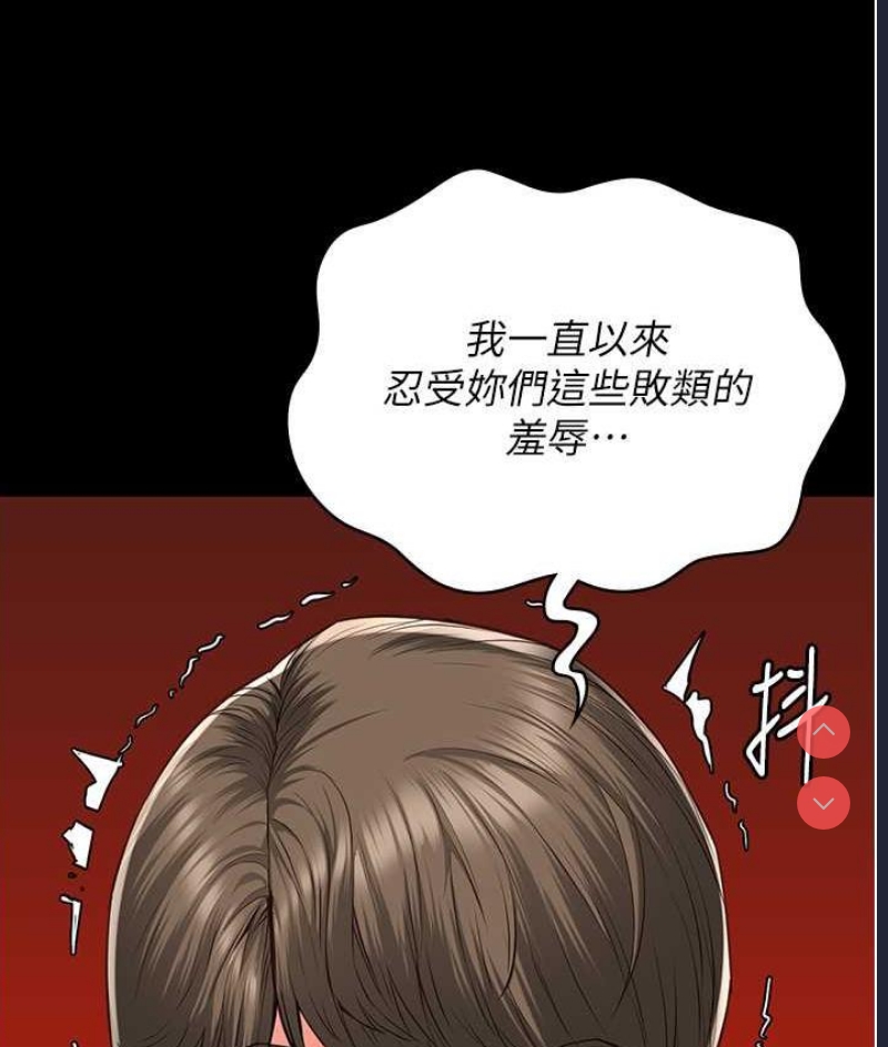 第 4 张
