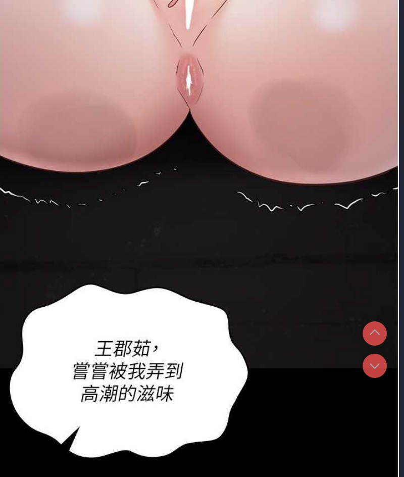 第 8 张