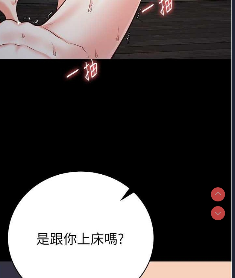第 3 张