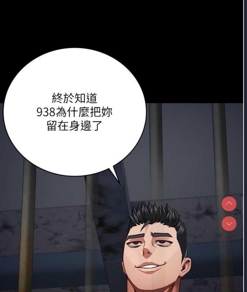 第 5 张
