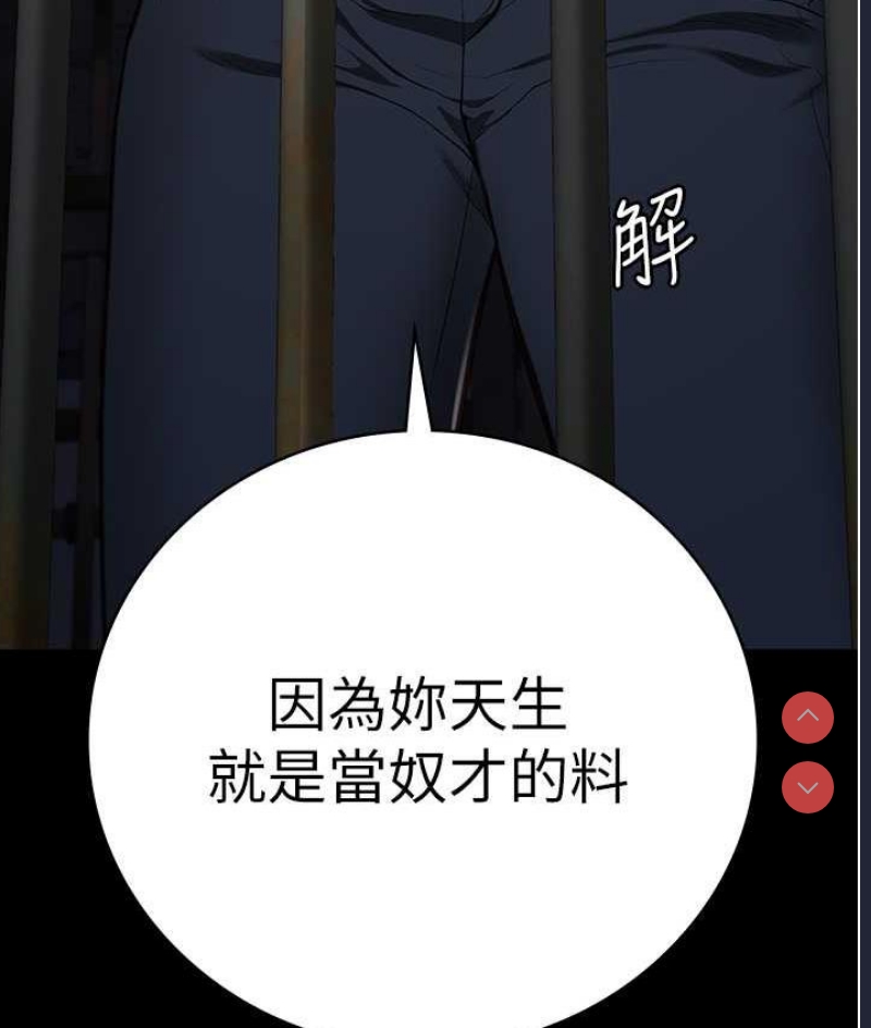 第 7 张