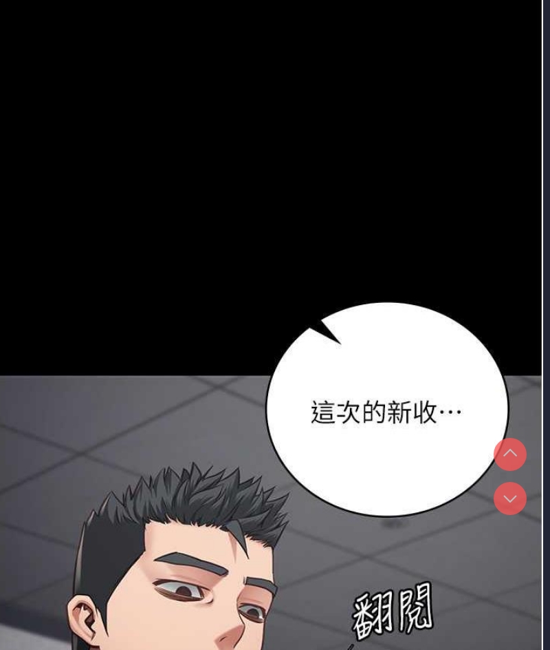 第 3 张