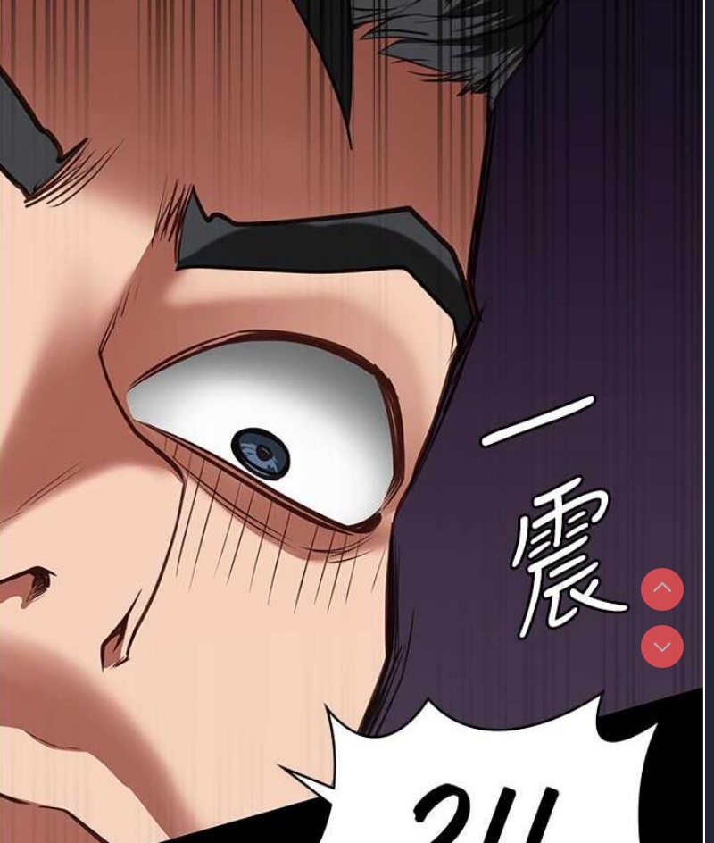 第 6 张