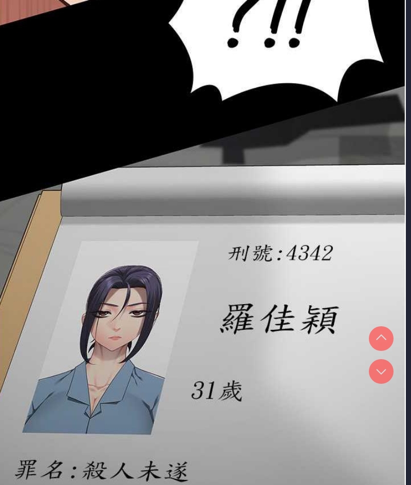 第 7 张