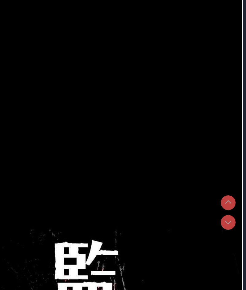 第 9 张