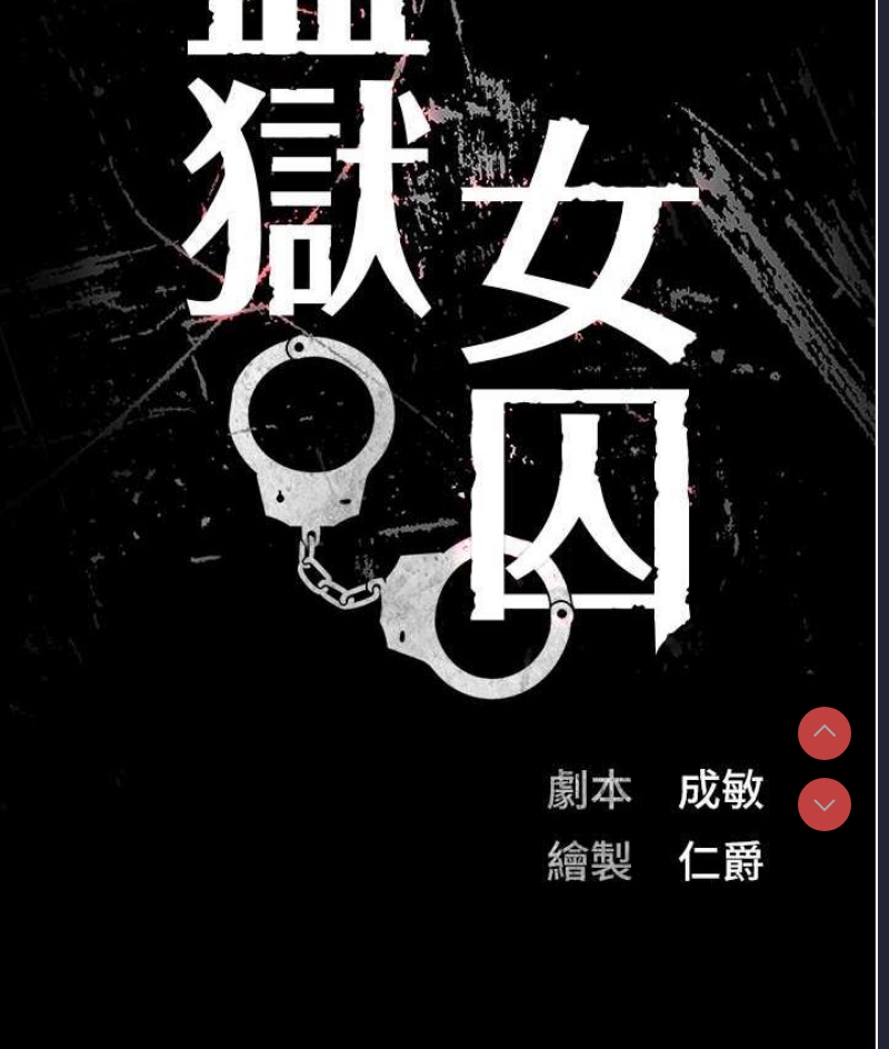第 10 张