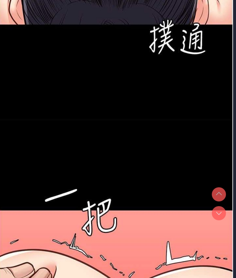 第 3 张