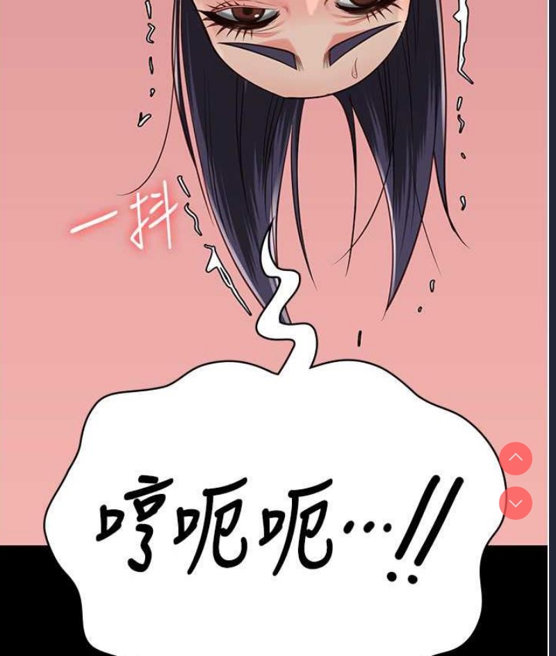 第 12 张