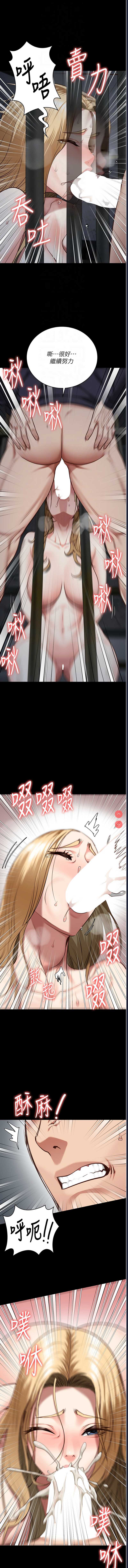 第 12 张