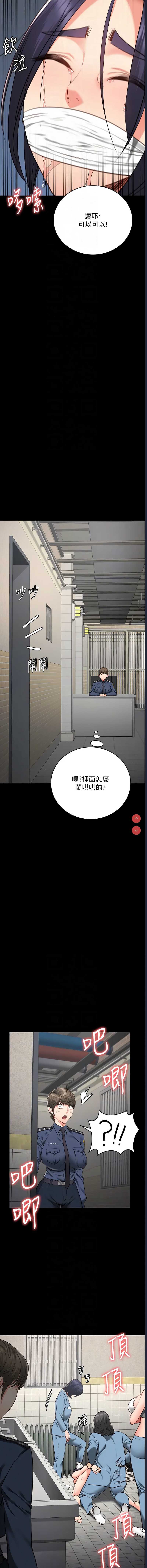 第 10 张