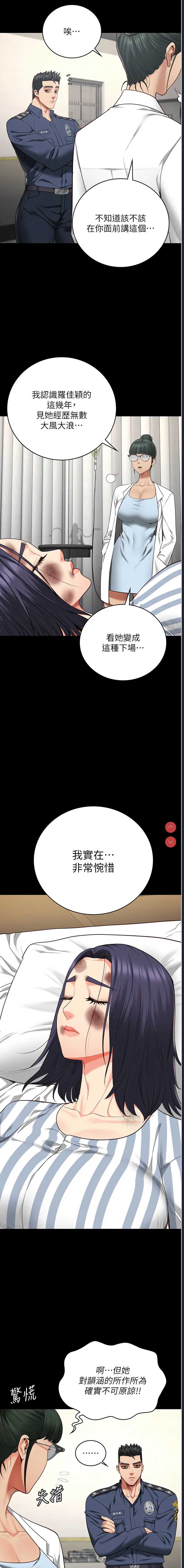 第 3 张
