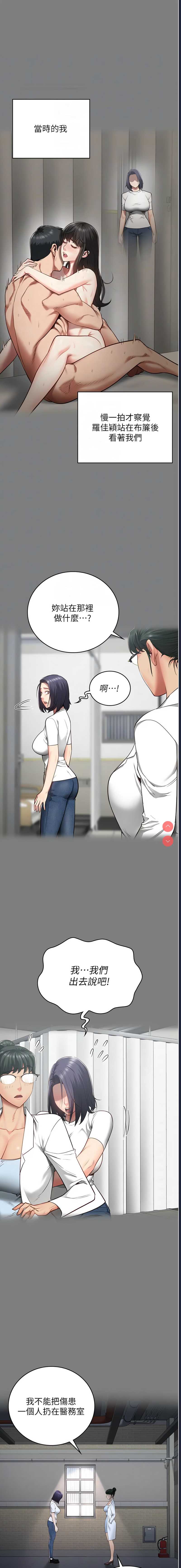 第 5 张