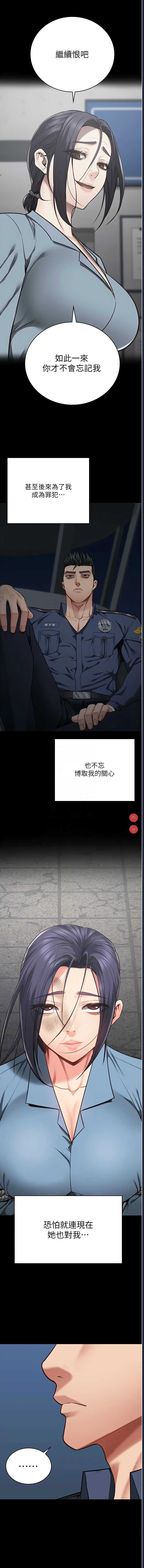 第 9 张