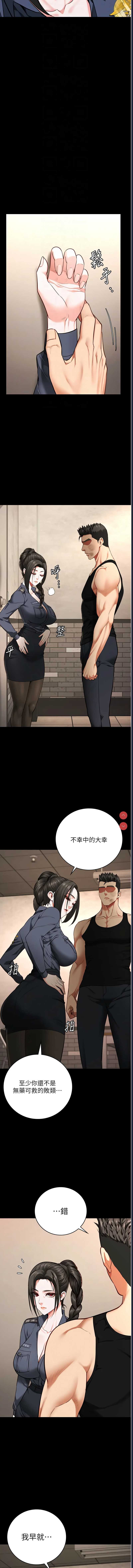 第 4 张