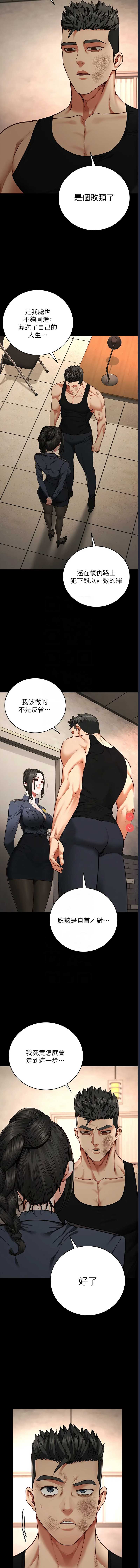 第 5 张