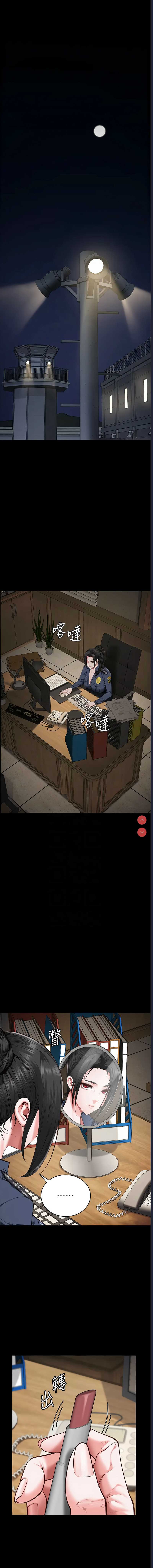 第 9 张
