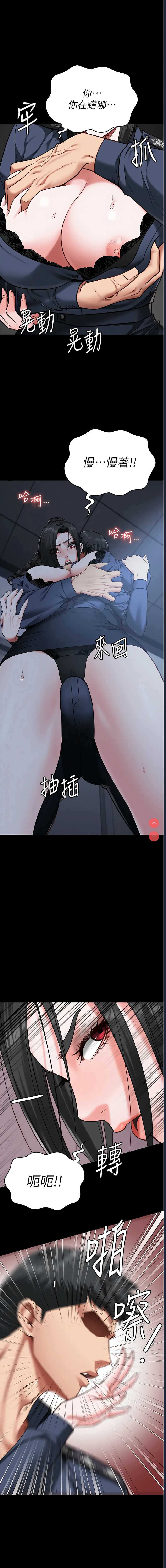第 3 张