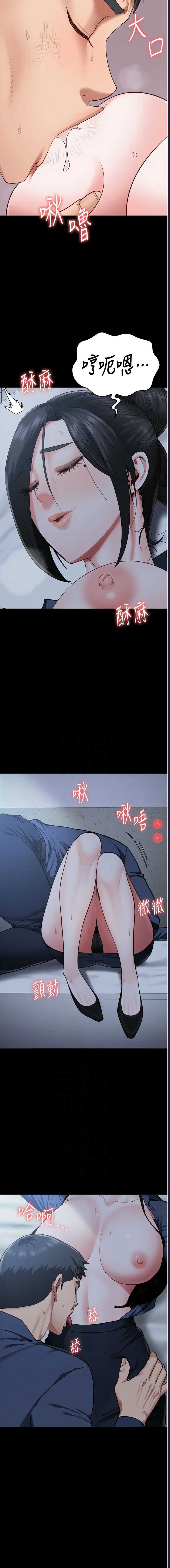 第 11 张