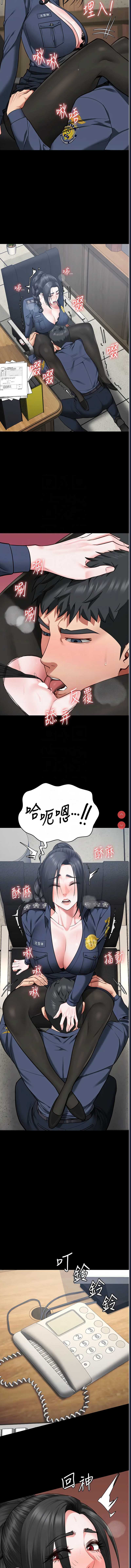 第 11 张